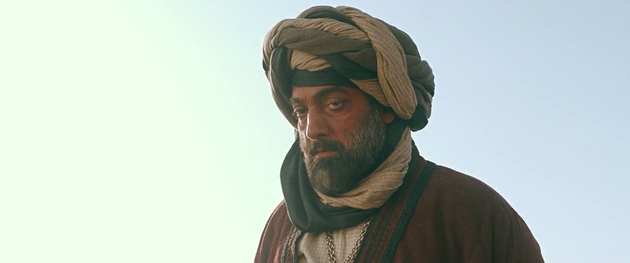 Laal Kaptaan Screenshot