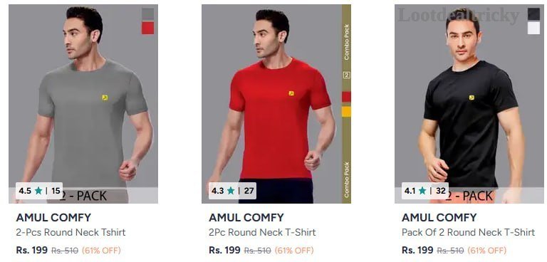 Pack Of 2 – Just ₹199 | Lowest Price Deal