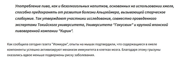 Screenshot-1