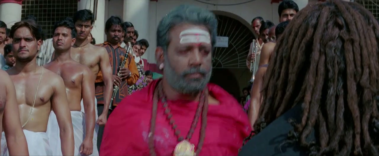 Mitti Screenshot