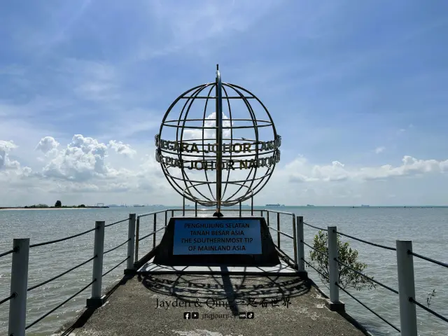 Tanjung Piai3.webp