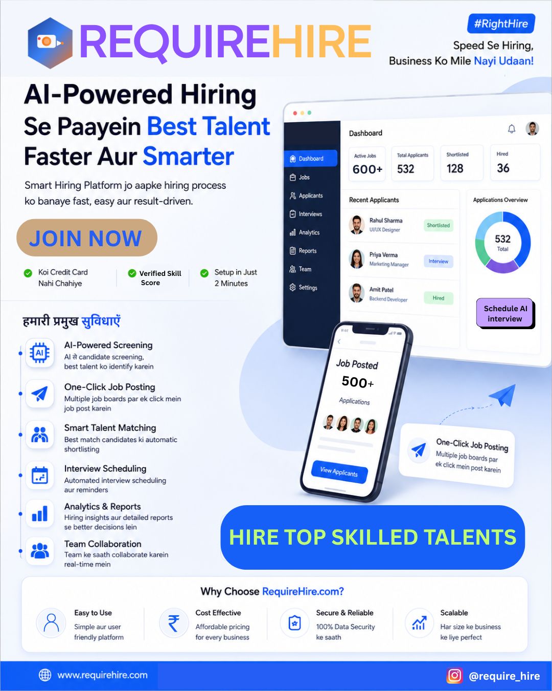 2026 Latest Jobs openings banner