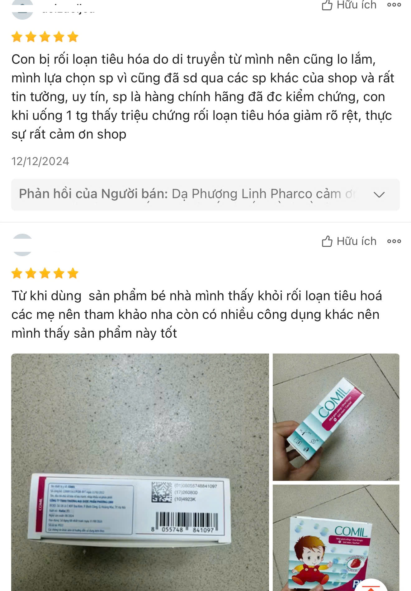Comil Feedback