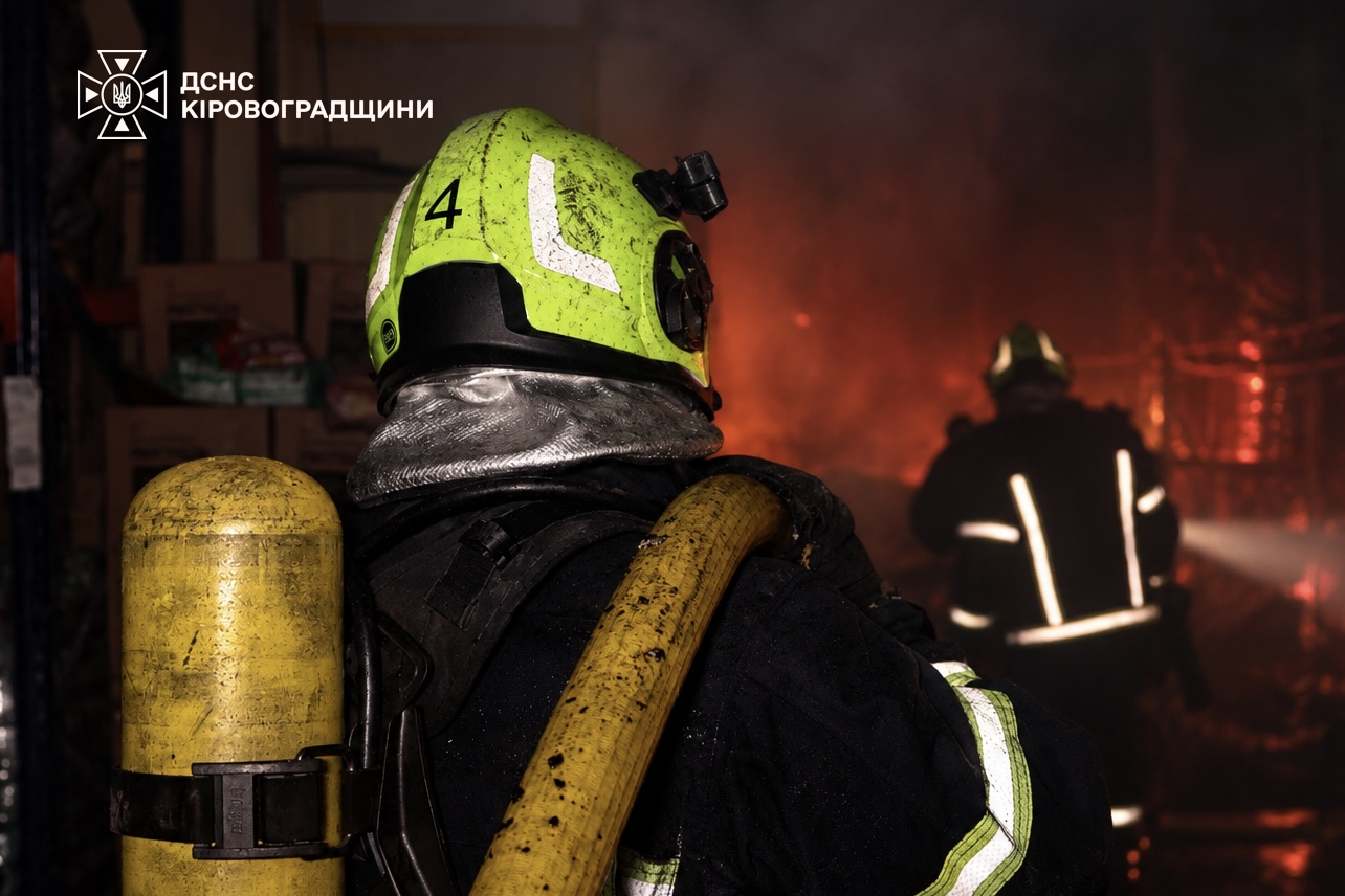 Масована атака на Кропивницький і Кіровоградщину 14 15 жовтня 2026 Перша електронна газета (12)