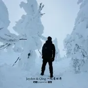 藏王树冰7