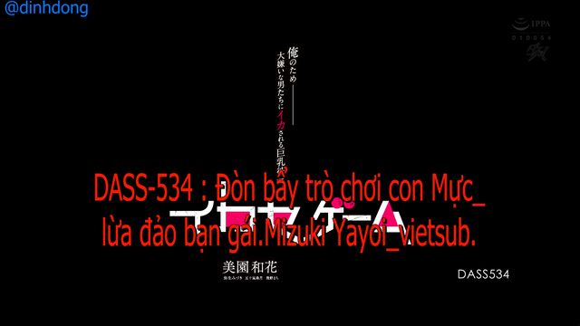 Screenshot-177