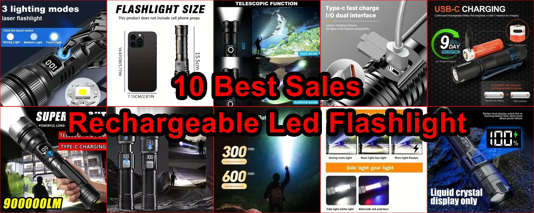 可充電LED手電筒 評價