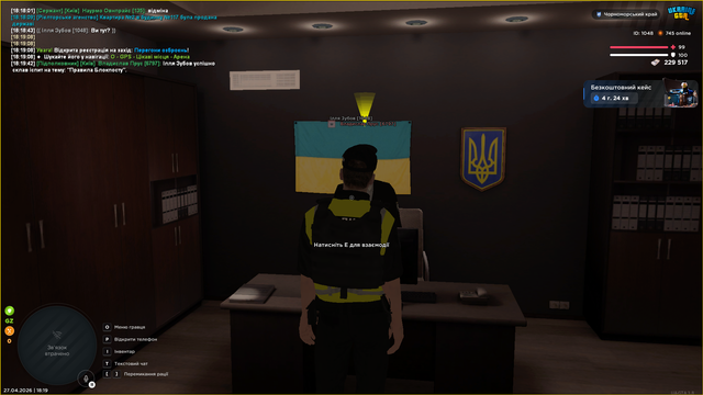 лек3 2.png