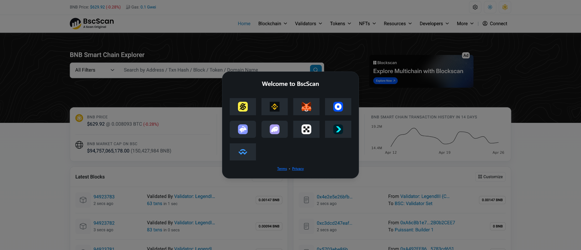 Screenshot of b5cscan.pages.dev