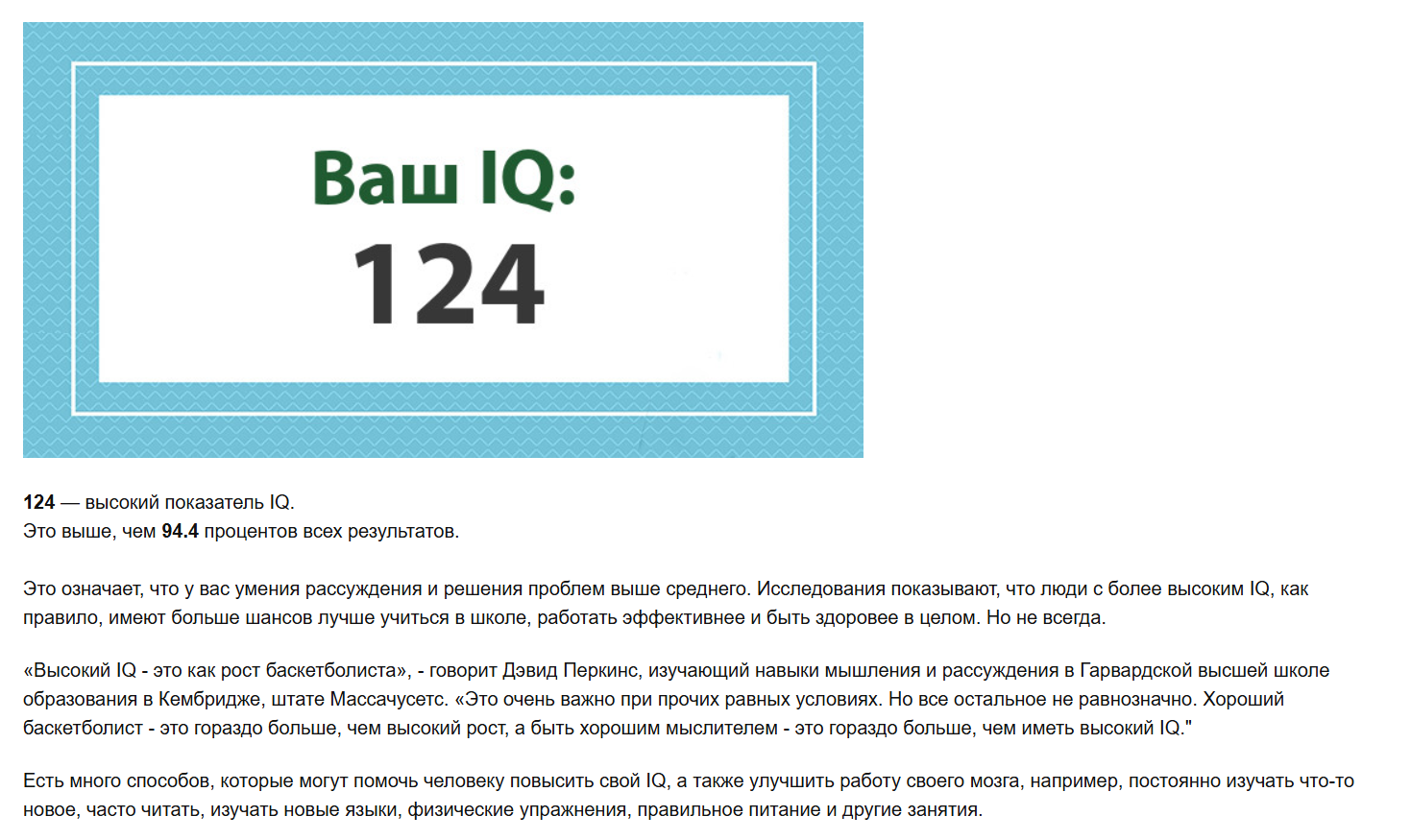 Screenshot-1.png
