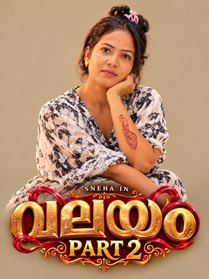 Valayam Part 2 2026 Bablutv Malayalam Short Film Watch Free