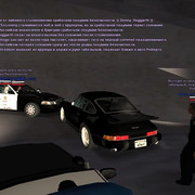 gallery296