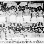 1930 ΠΑΝΑΘΗΝΑΪΚΟΣ
