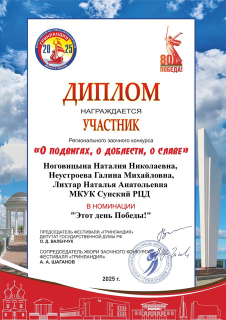 v-BZOIs2-ZZIE.jpg