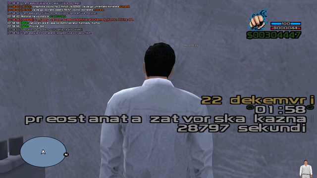 Screenshot (1629)