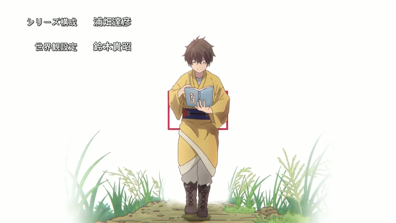 Sparks of Tomorrow Screenshot