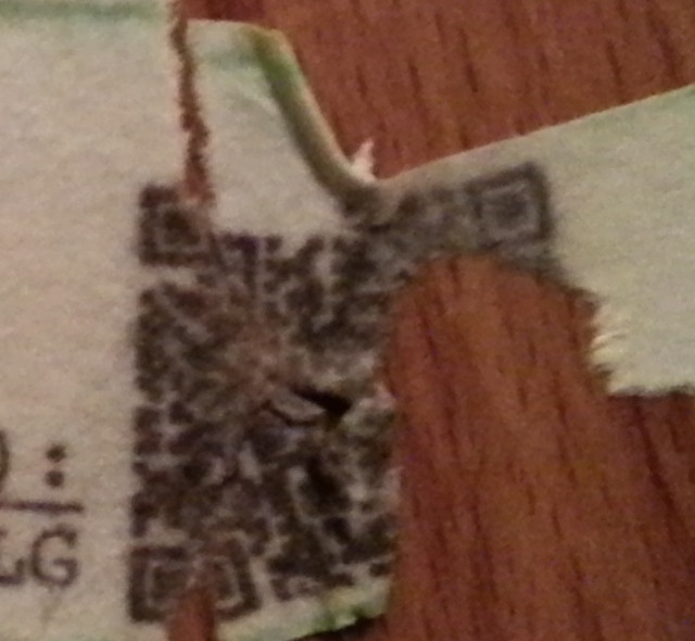 HD-QR-PRIVAT