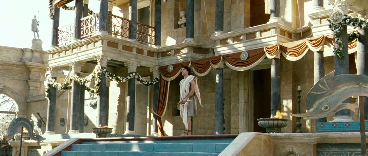 Agora Screenshot