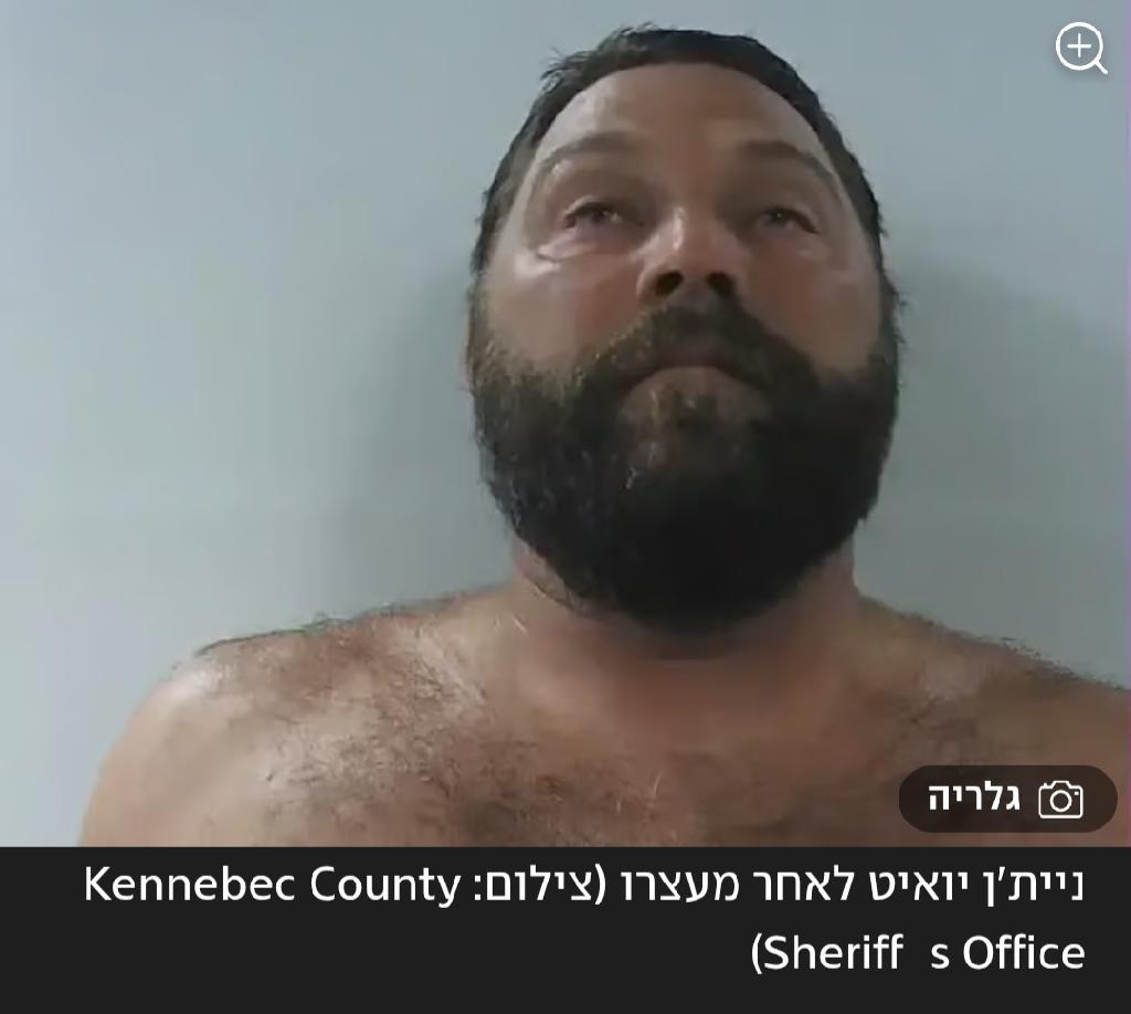 תמונת סיקור