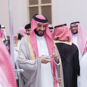 aghannam 438