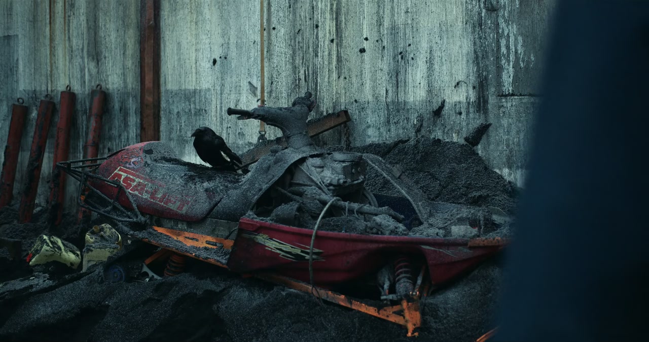 Katla Screenshot