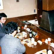 Photo Album 1 00000061