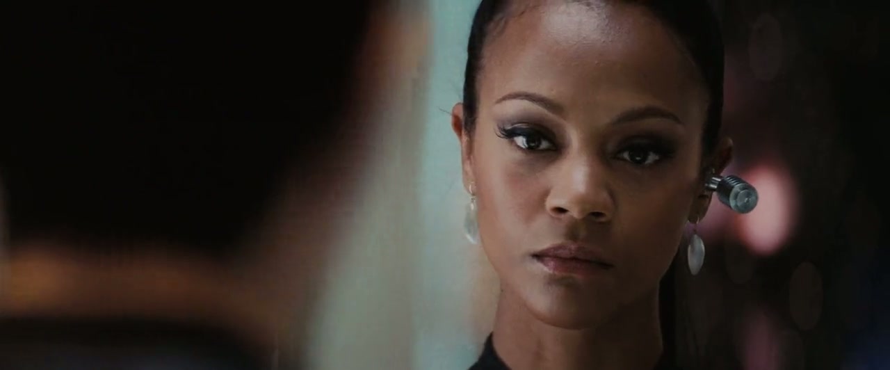 Star Trek Screenshot