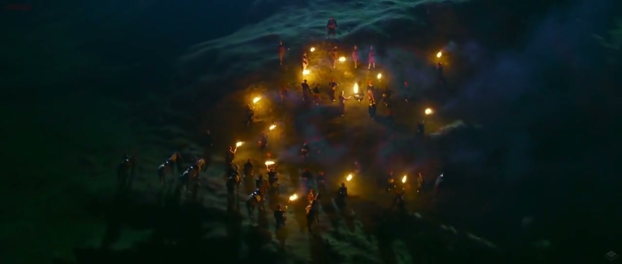 Atçali Kel Mehmet Screenshot