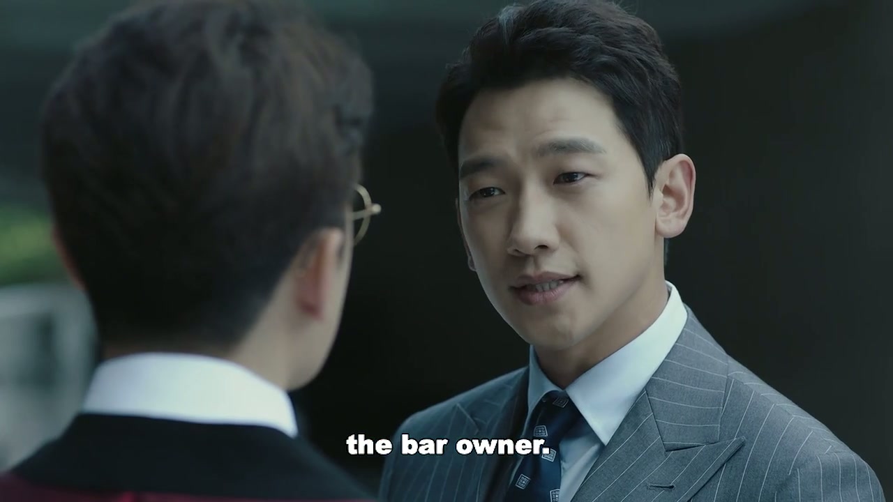 Welcome 2 Life Screenshot