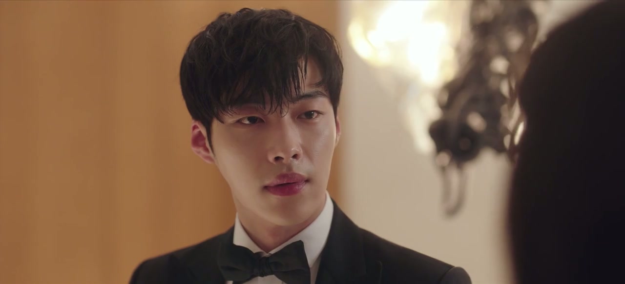 Tempted Screenshot