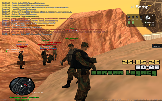 sa mp 099.png