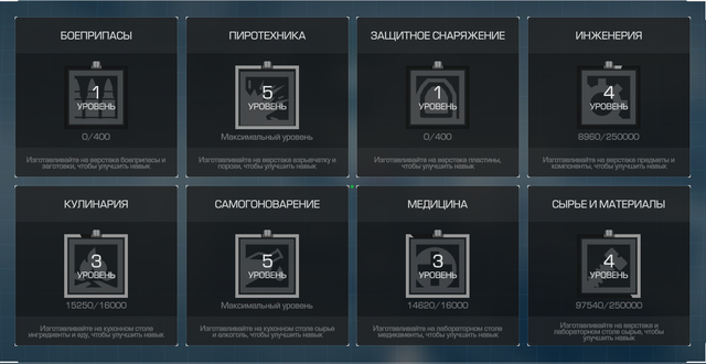 8.png