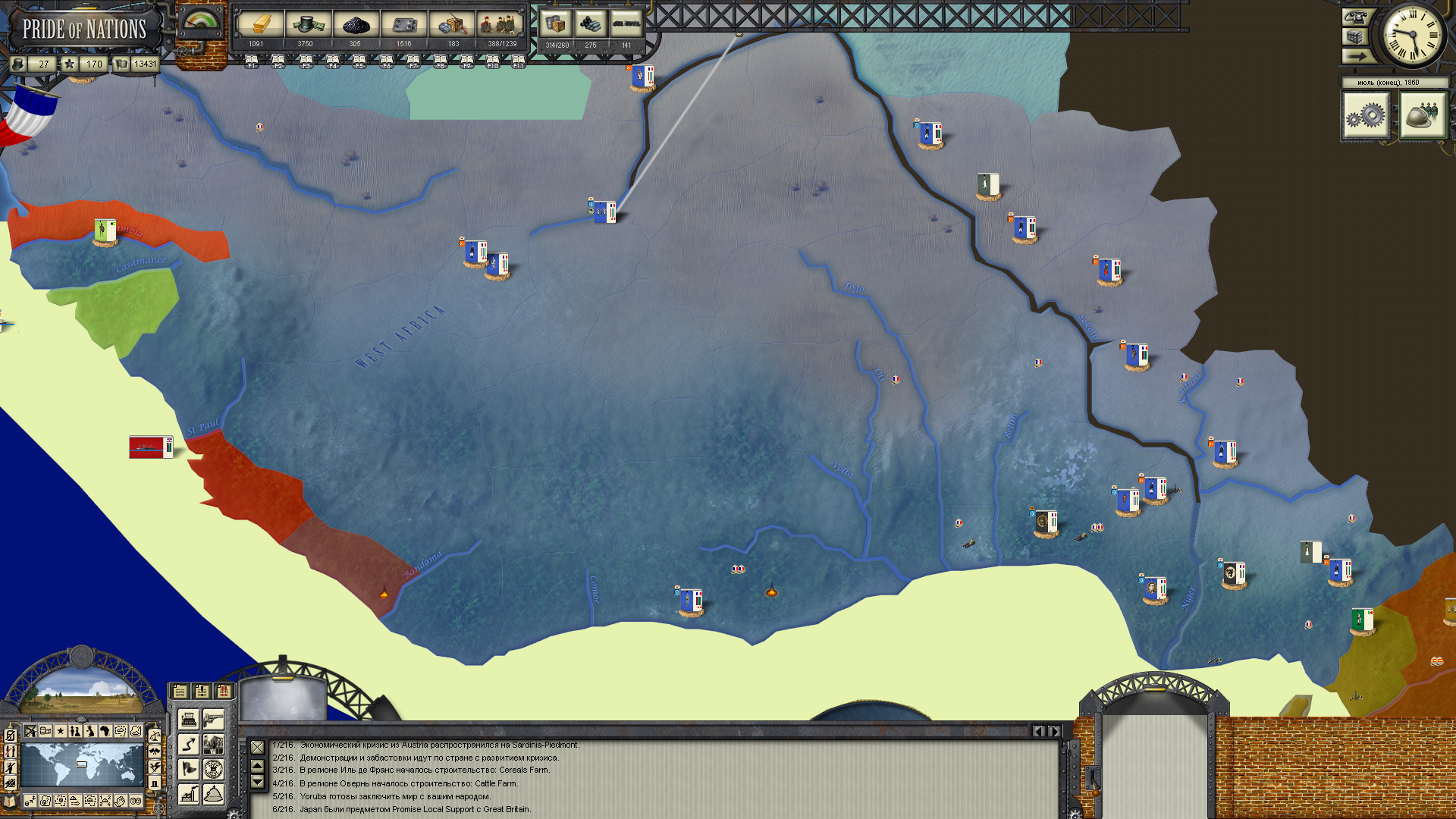 1173.png
