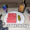 https://i.ibb.co/Ldyv84mQ/223.png