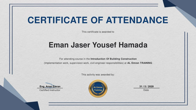 Eman-1