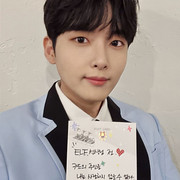 ACE-RYEWOOK