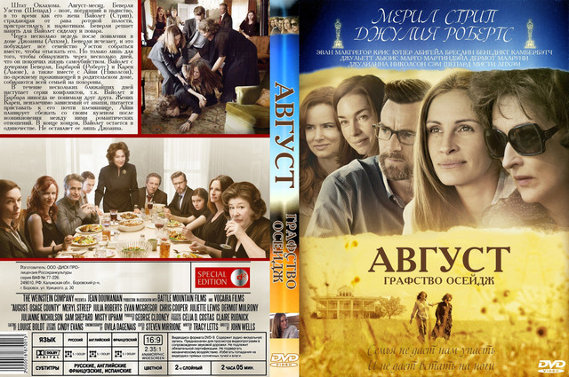 DVD.jpg