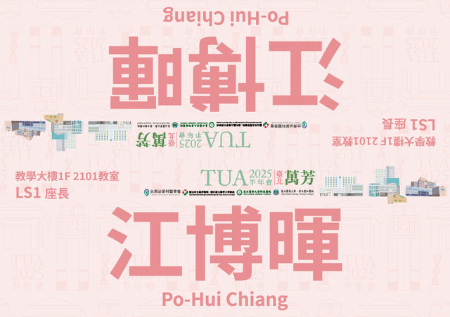 300-P.jpg