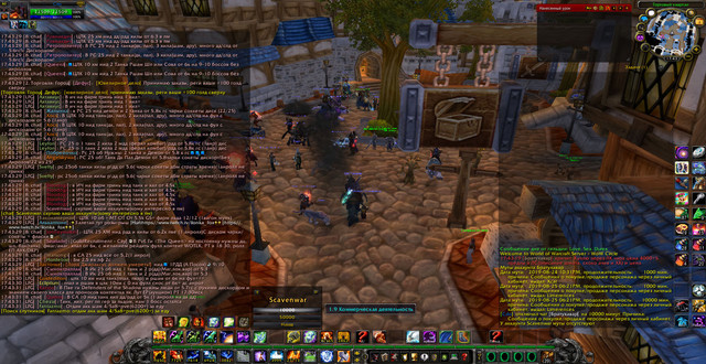 Scavenwar