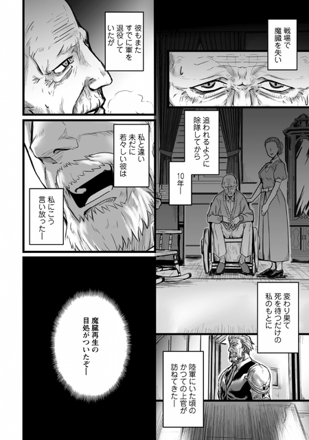 DLRAW-NET-014