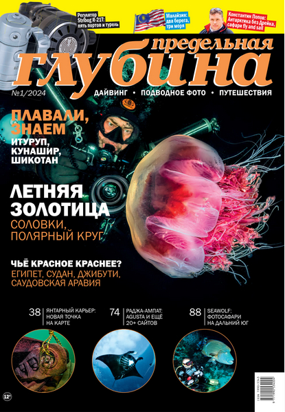 Tech-Journals.ru