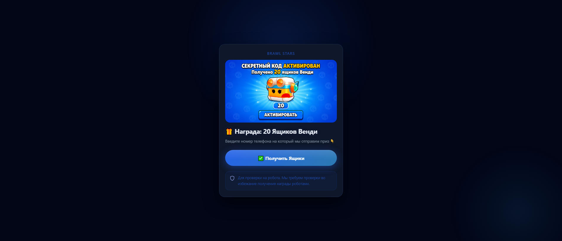 Screenshot of maxharu.com