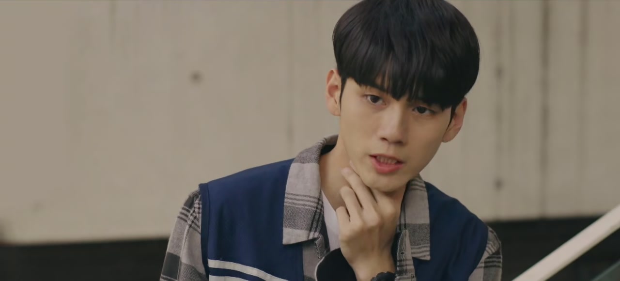 At Eighteen Screenshot