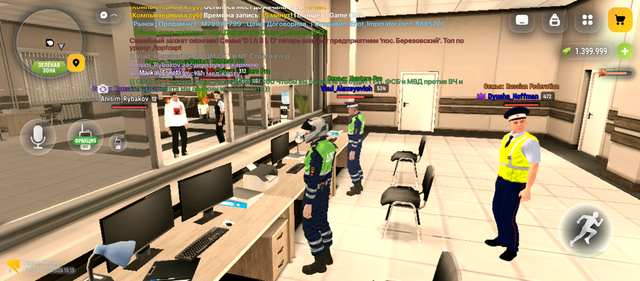 Screenshot 20261007 151544