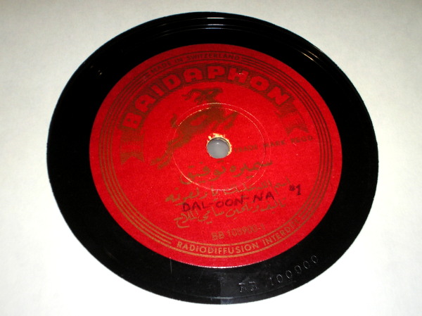 Samira-78.jpg