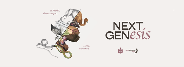 NEXT GENesis