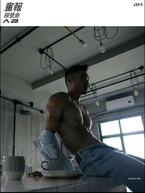 根號三³ Issue 3 14.jpg