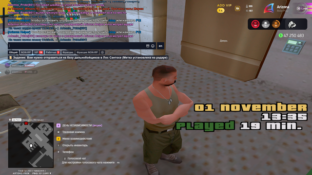 2025-11-01-123546.png