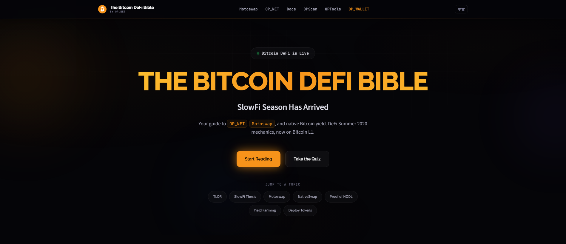 Stored capture of bitcoin-defi-bible.pages.dev