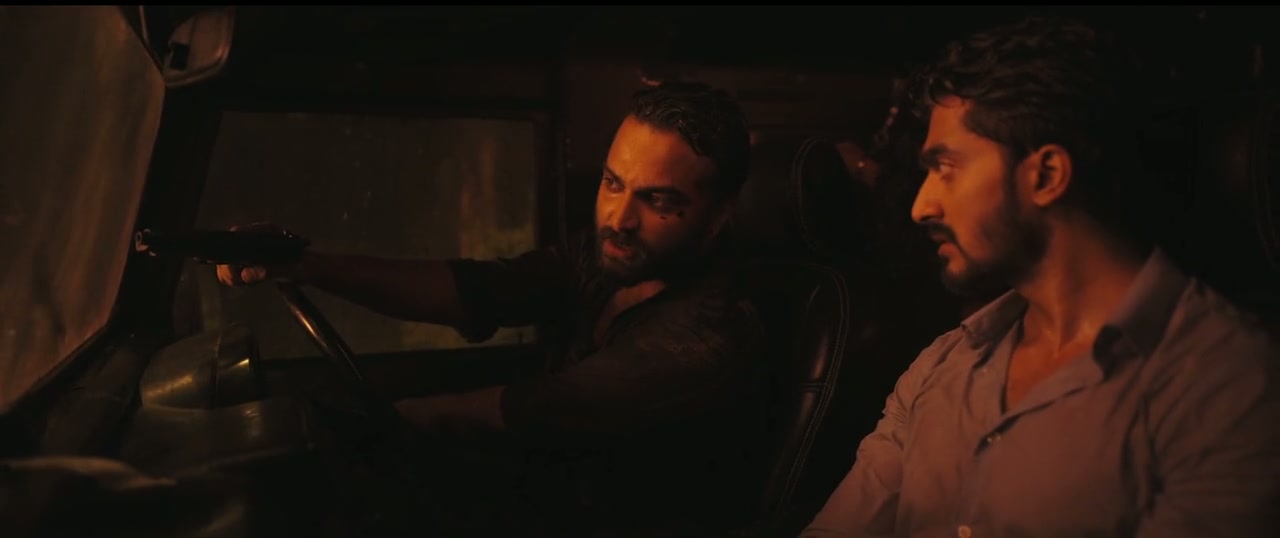 HIT: The First Case Screenshot